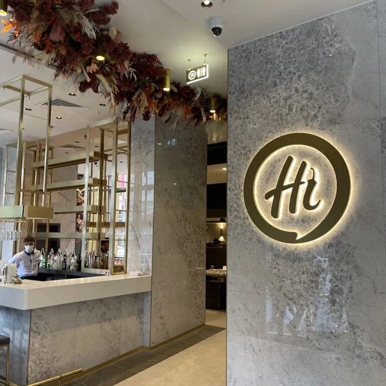Haidilao Hot Pot, Birmingham – LCC project