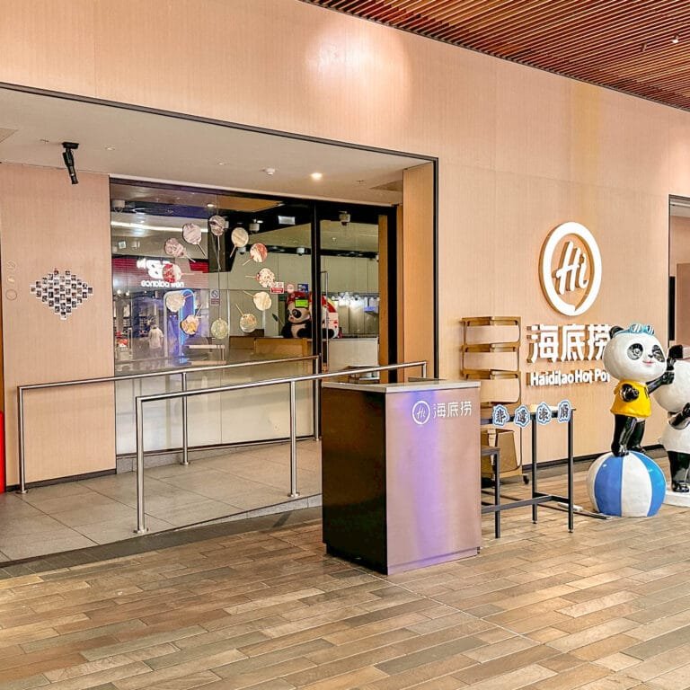 海底捞火锅, 伦敦 O2 – LCC