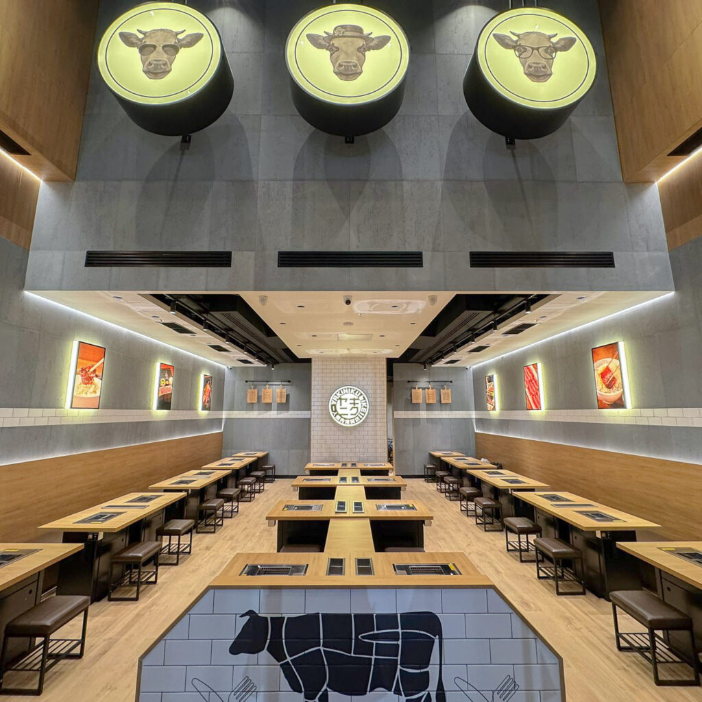 Yakiniku like!! Westfield Stratford City, London