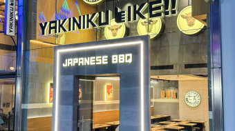 Yakiniku like!! Westfield Stratford City, London